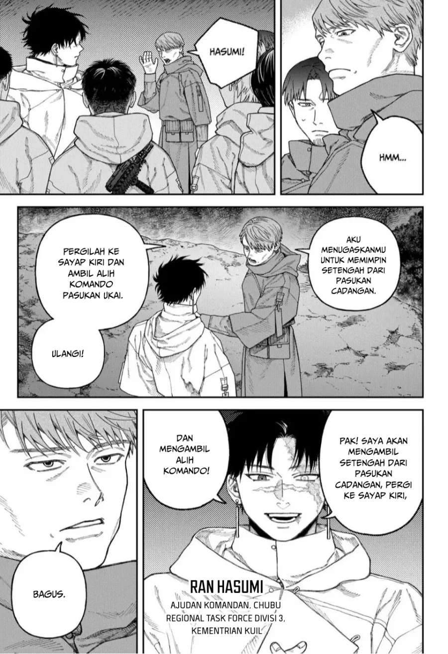 Empyreal Cabinet Chapter 3 Gambar 41
