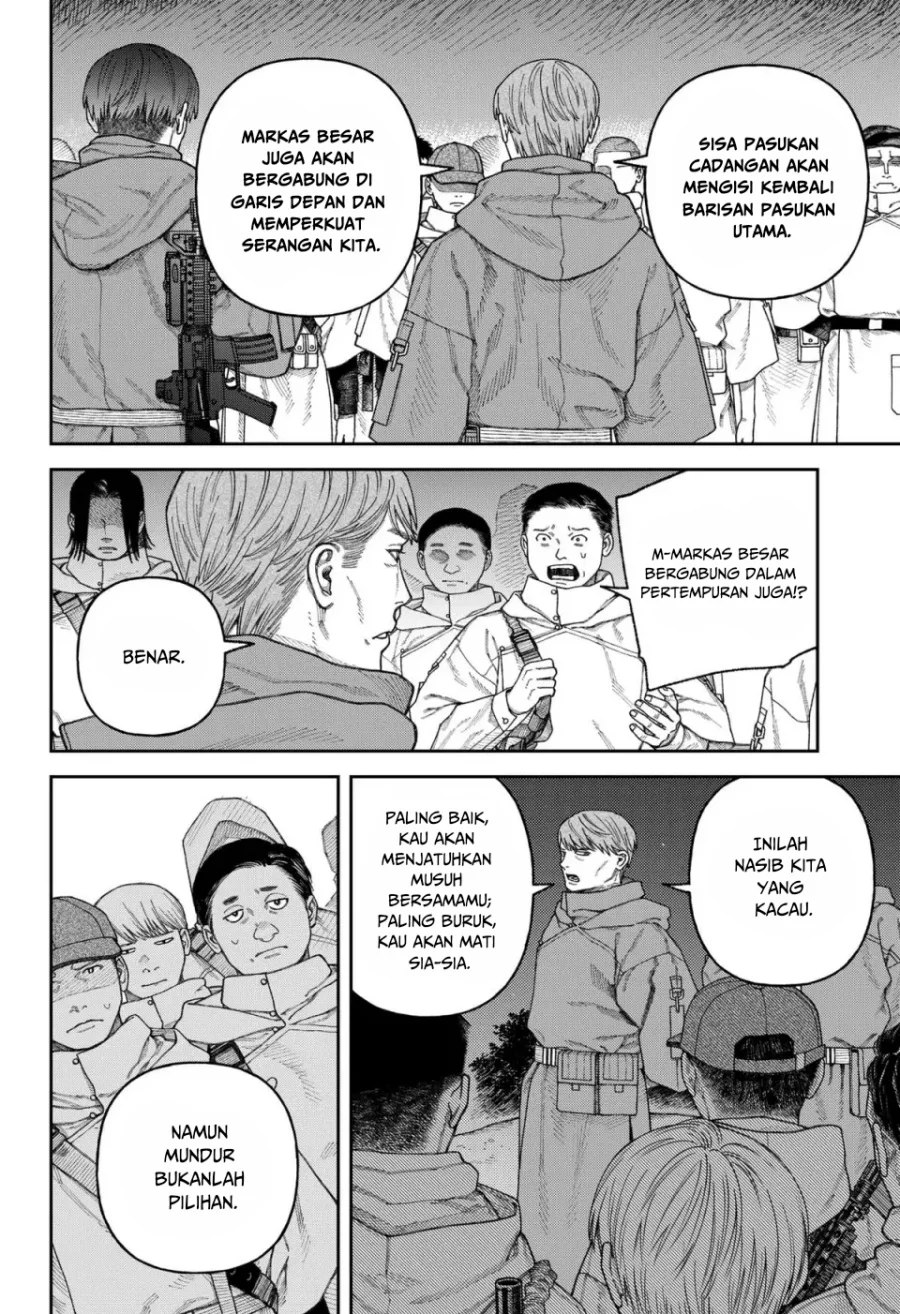 Empyreal Cabinet Chapter 3 Gambar 42