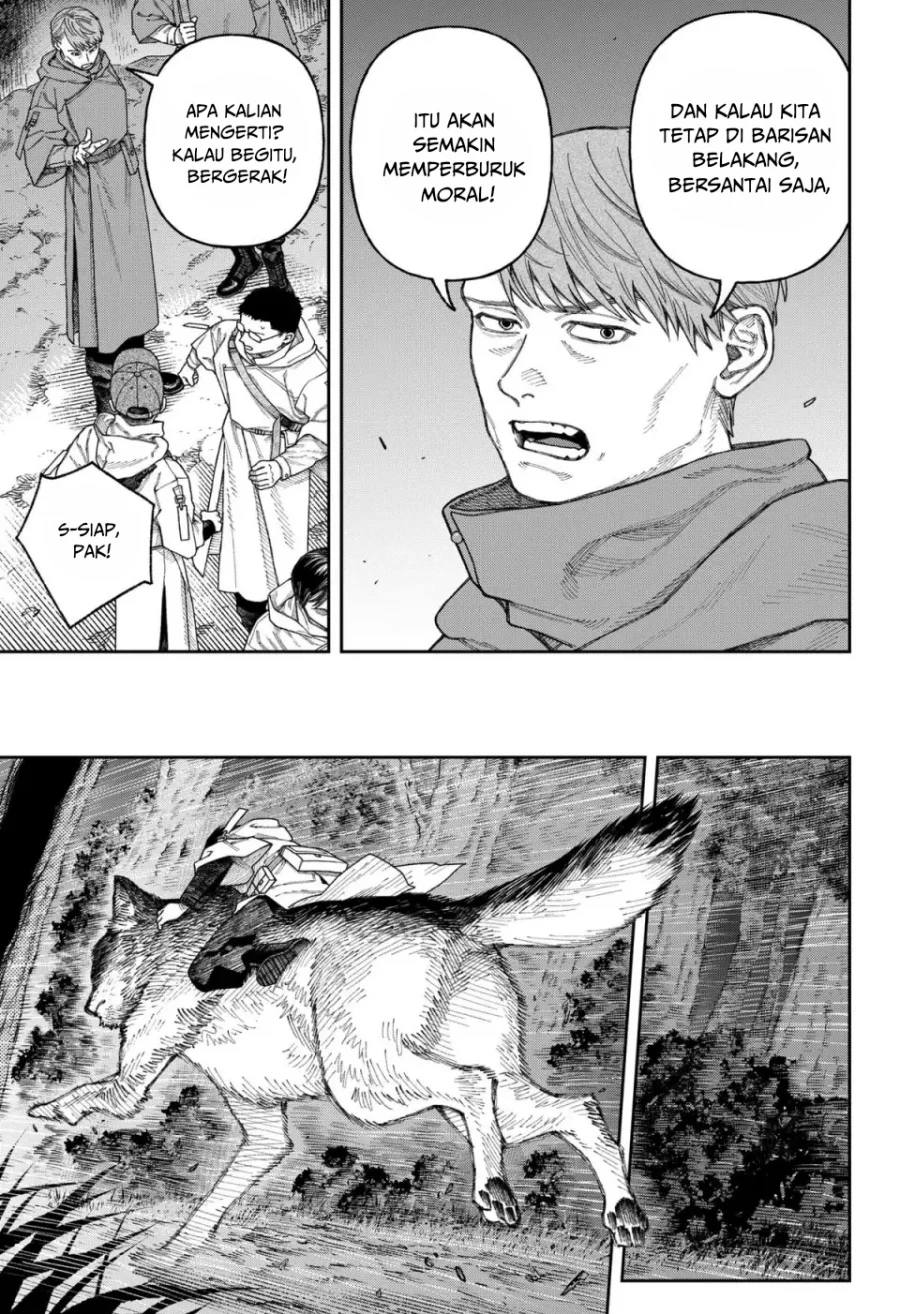 Empyreal Cabinet Chapter 3 Gambar 43