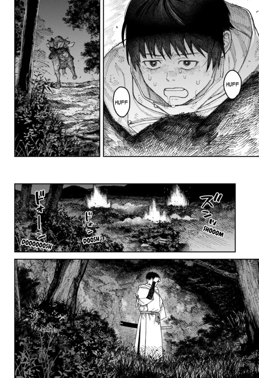 Empyreal Cabinet Chapter 3 Gambar 44