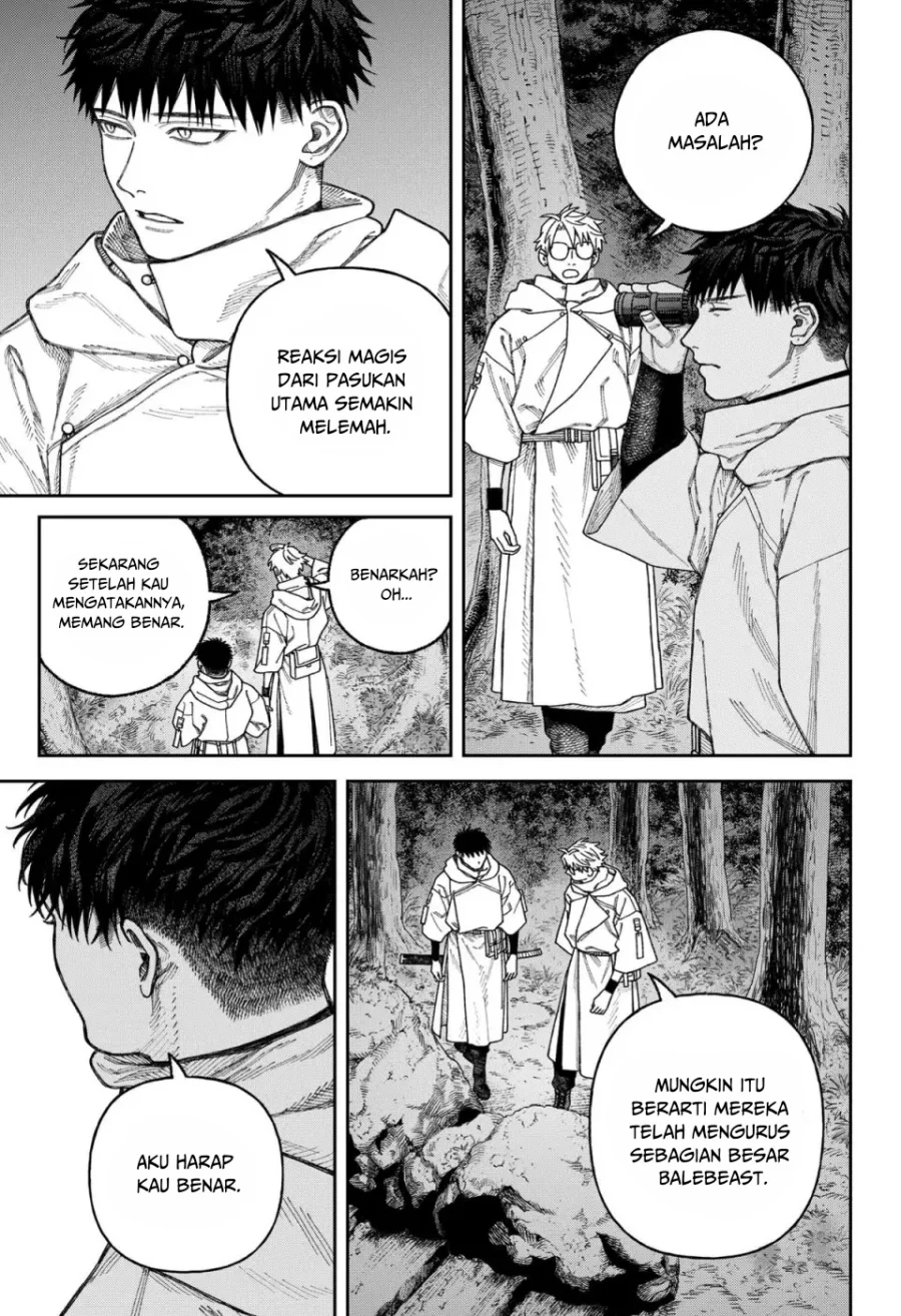 Empyreal Cabinet Chapter 3 Gambar 45