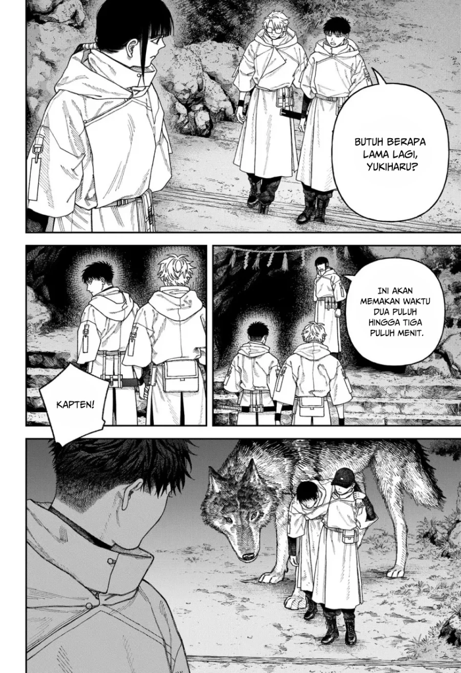 Empyreal Cabinet Chapter 3 Gambar 46