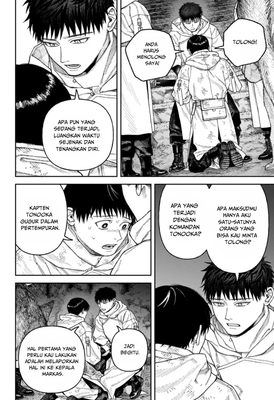 Empyreal Cabinet Chapter 3 Gambar 48