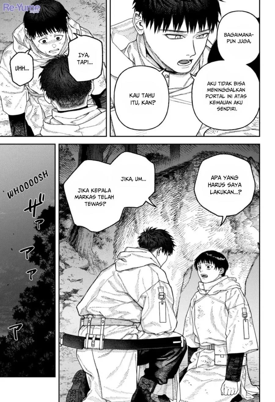 Empyreal Cabinet Chapter 3 Gambar 49