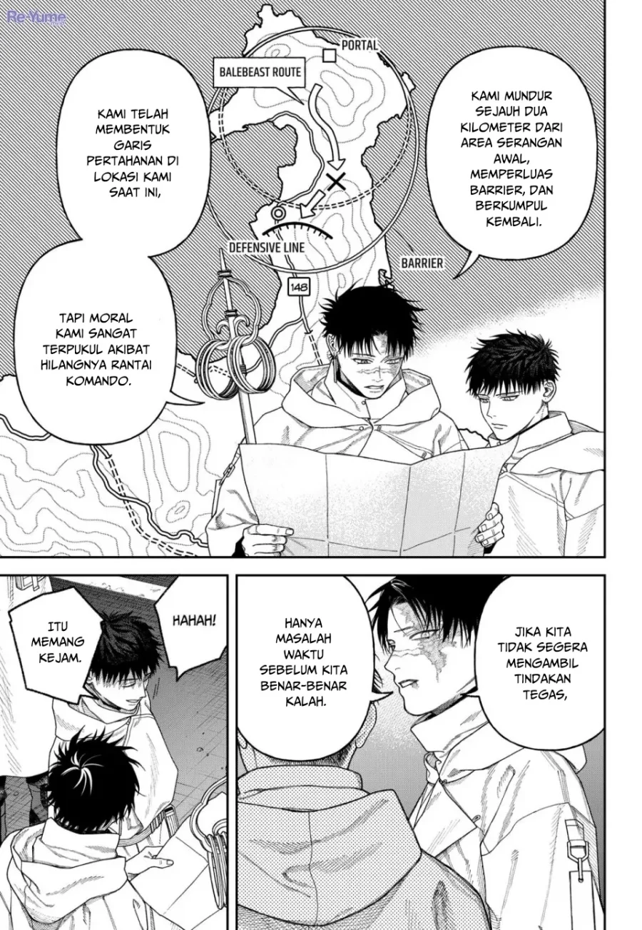 Empyreal Cabinet Chapter 4 Gambar 22