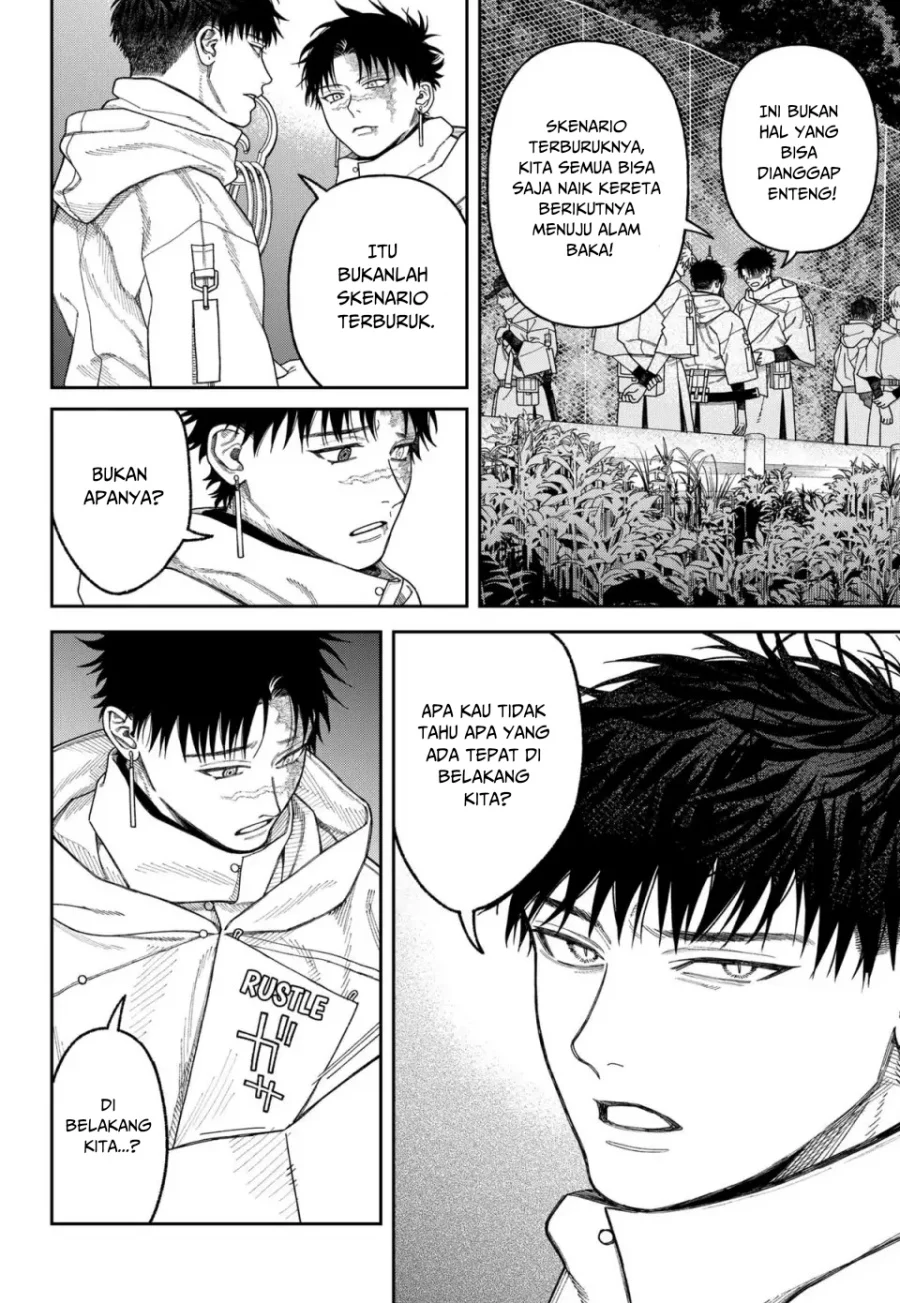 Empyreal Cabinet Chapter 4 Gambar 23