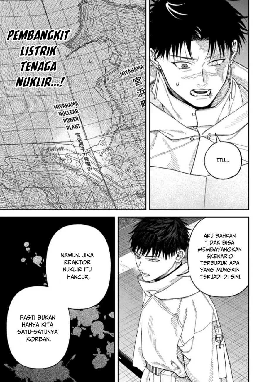 Empyreal Cabinet Chapter 4 Gambar 24