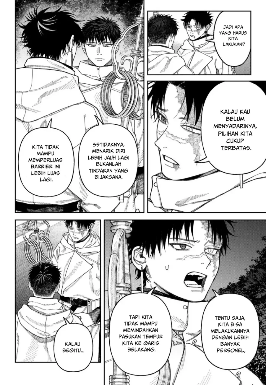 Empyreal Cabinet Chapter 4 Gambar 25