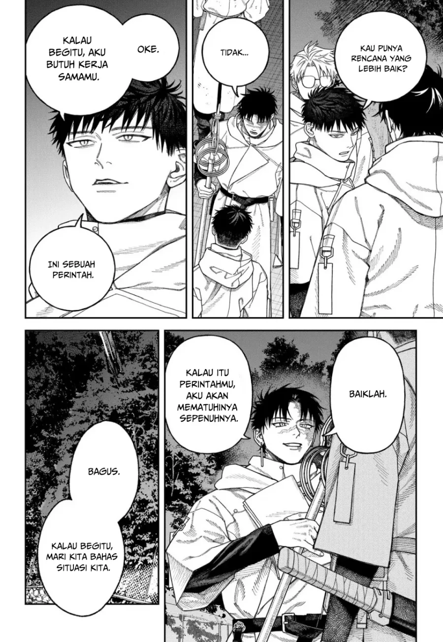 Empyreal Cabinet Chapter 4 Gambar 27