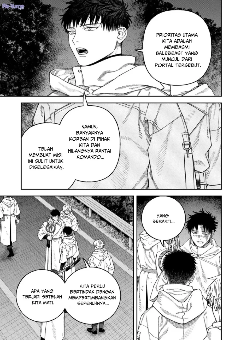 Empyreal Cabinet Chapter 4 Gambar 28