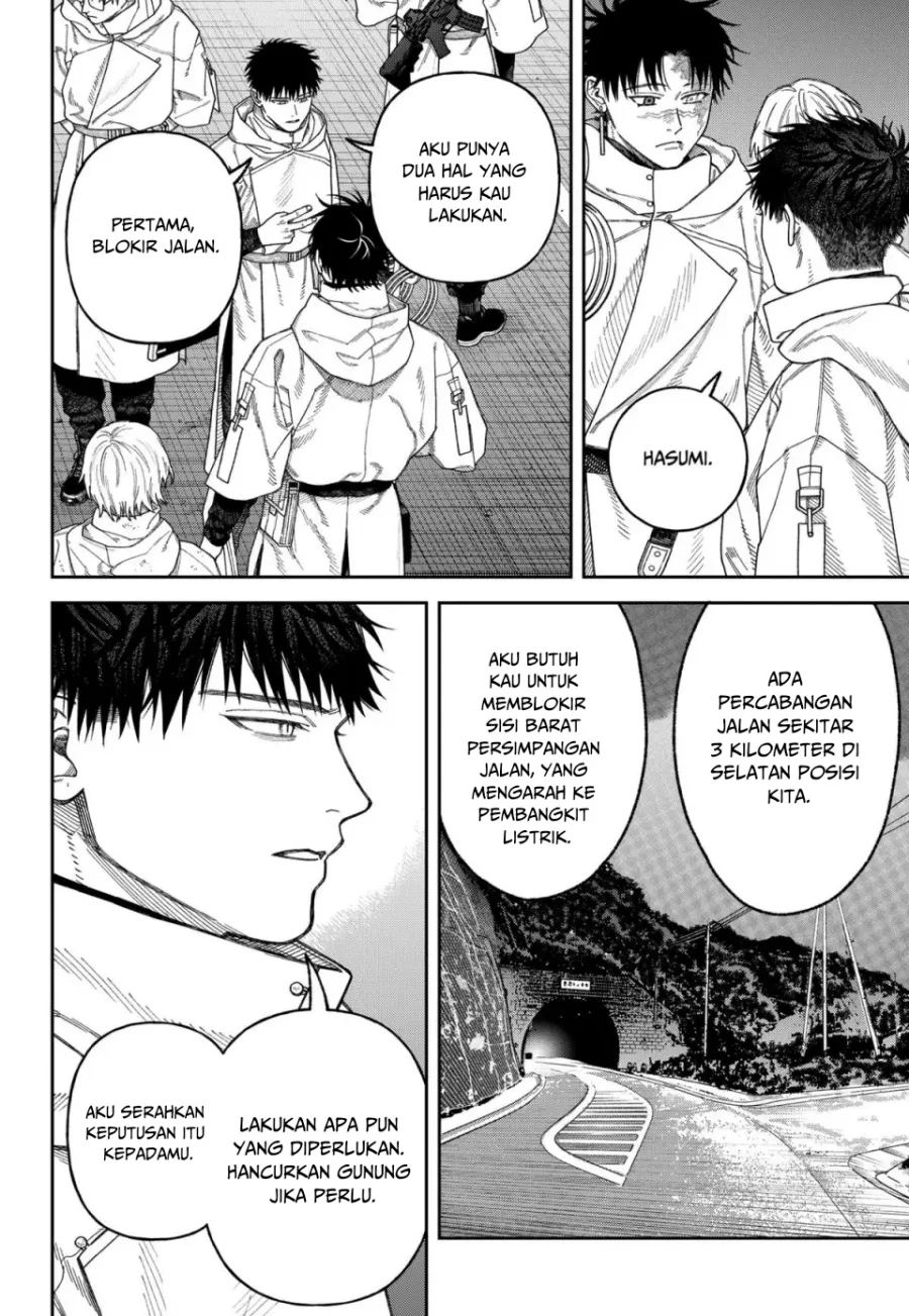 Empyreal Cabinet Chapter 4 Gambar 29
