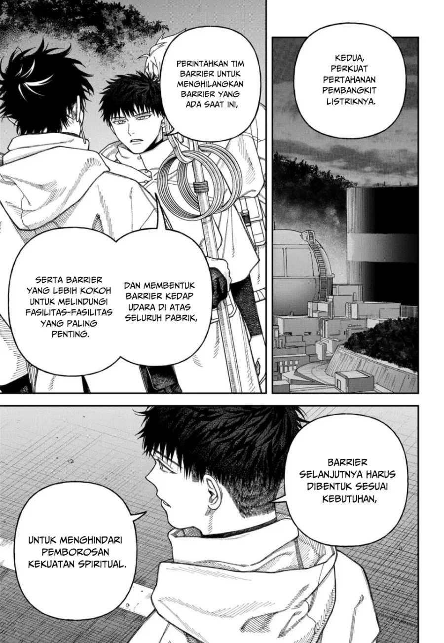 Empyreal Cabinet Chapter 4 Gambar 30