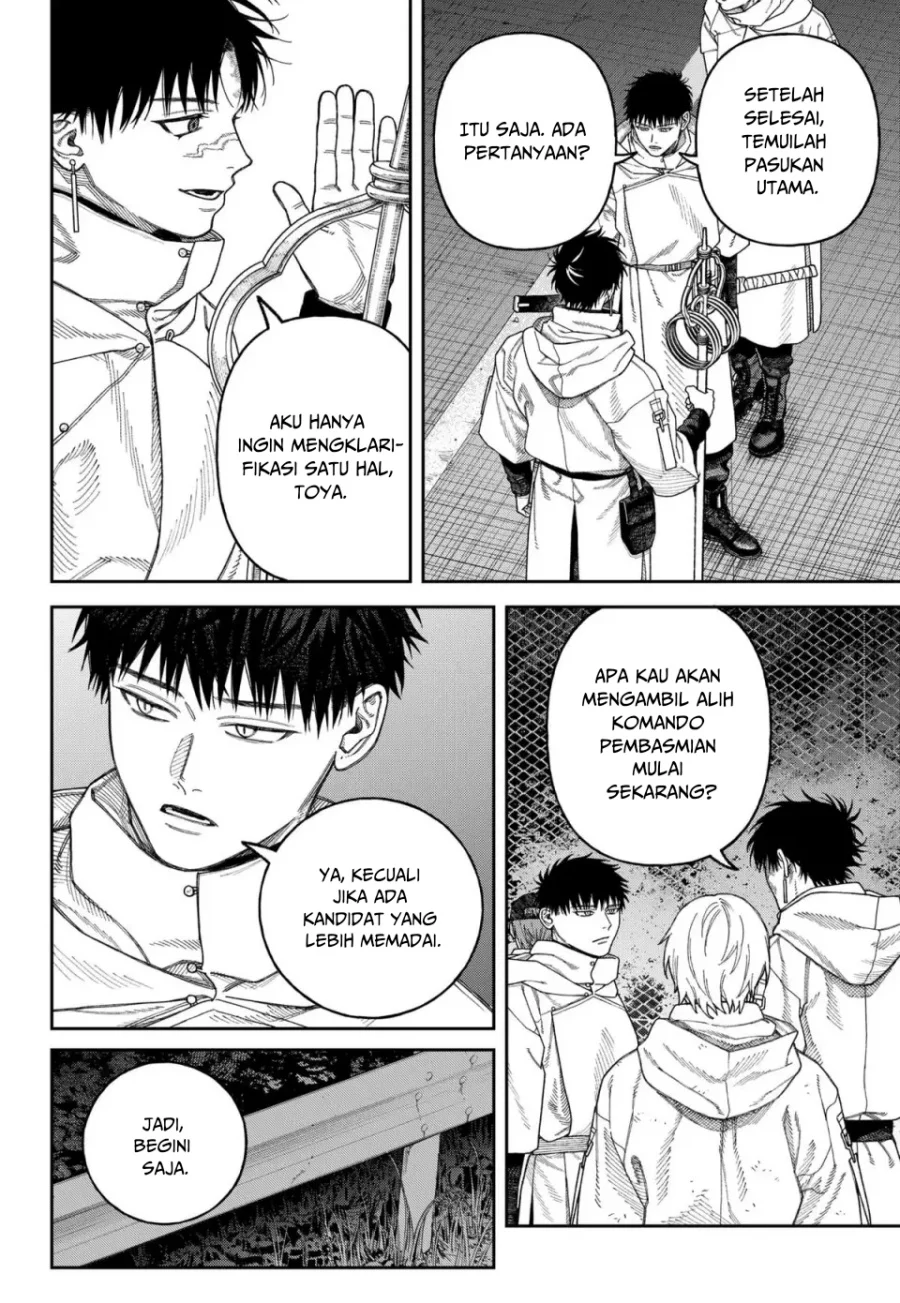 Empyreal Cabinet Chapter 4 Gambar 31