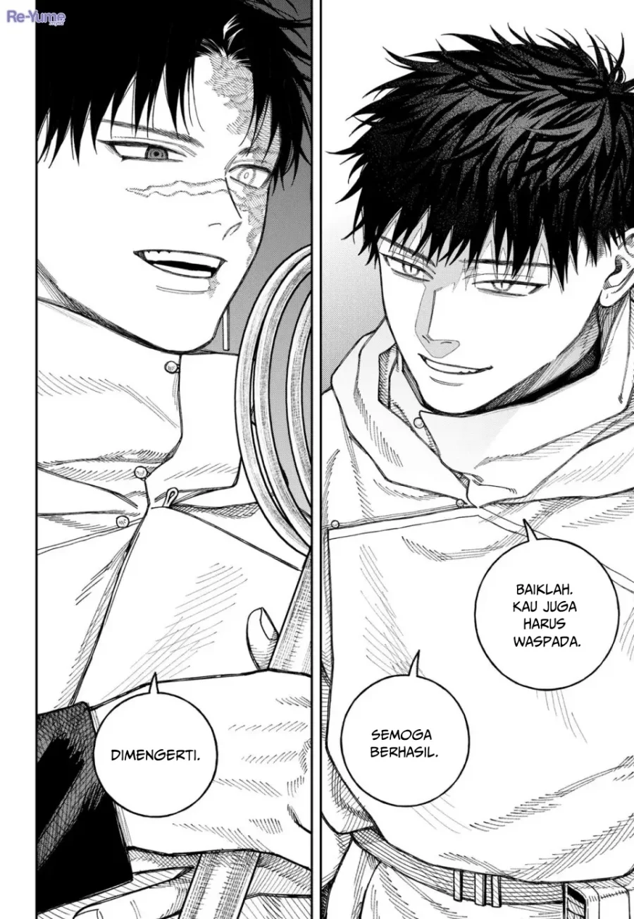 Empyreal Cabinet Chapter 4 Gambar 33