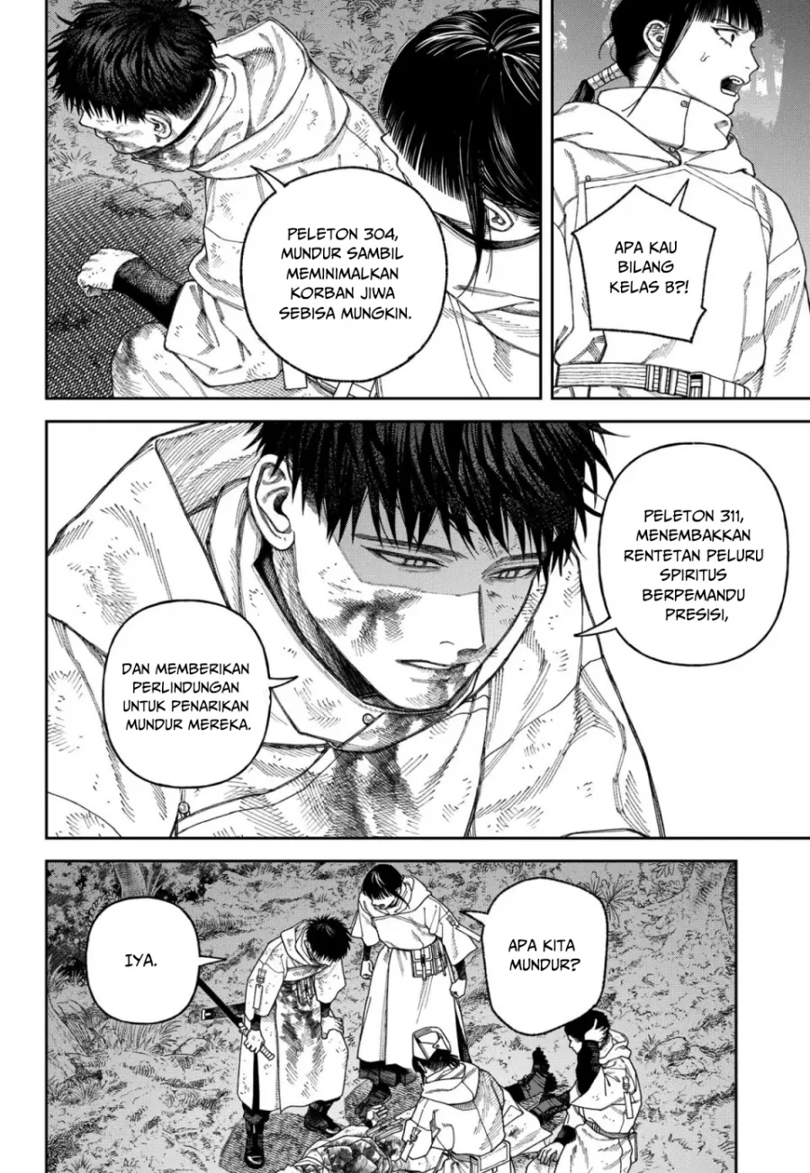 Empyreal Cabinet Chapter 5 Gambar 21