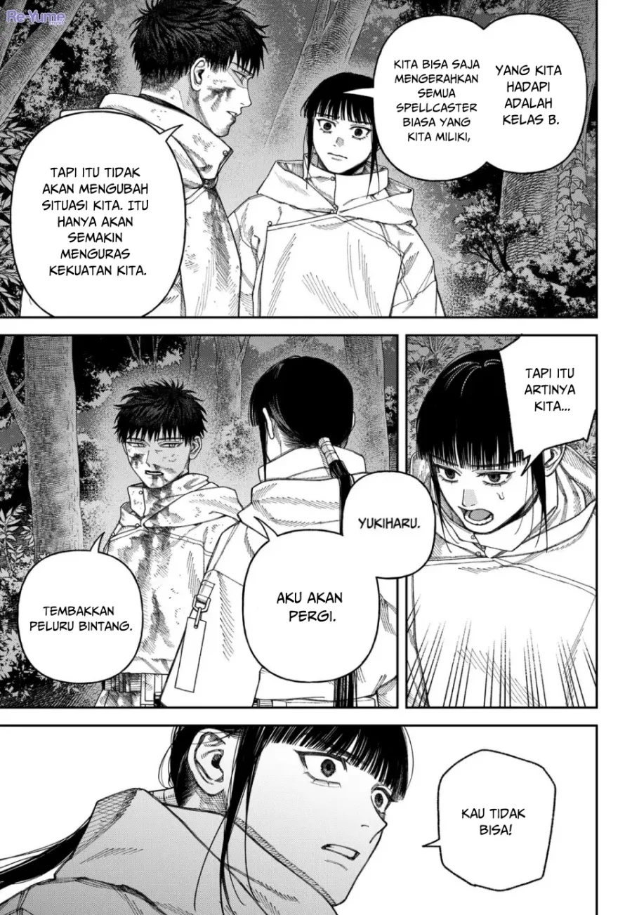 Empyreal Cabinet Chapter 5 Gambar 22