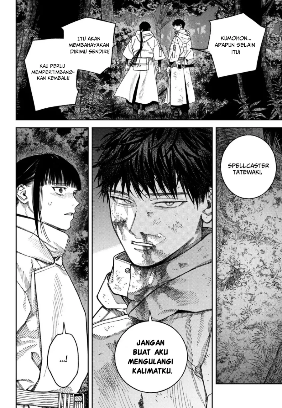 Empyreal Cabinet Chapter 5 Gambar 23