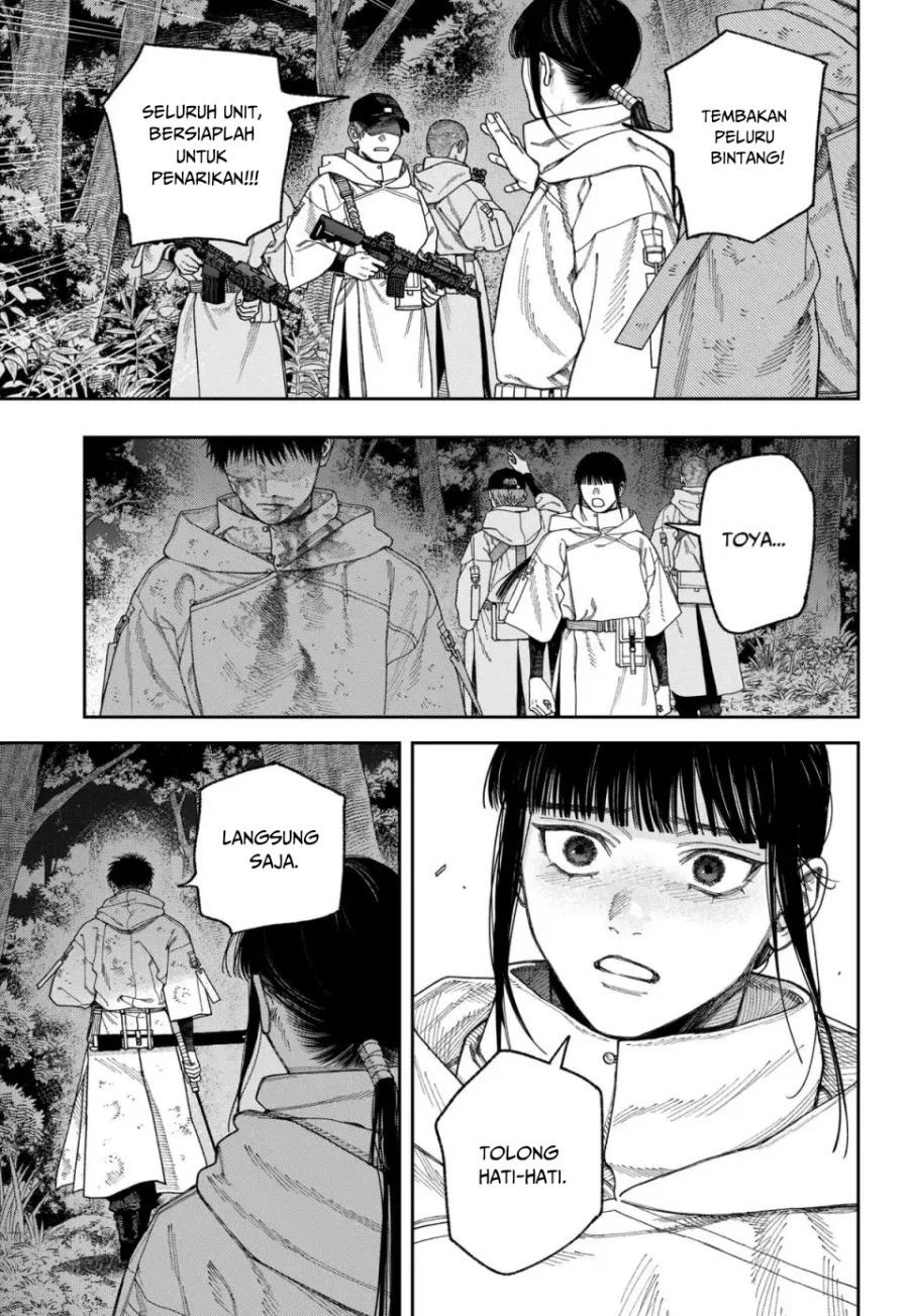 Empyreal Cabinet Chapter 5 Gambar 24