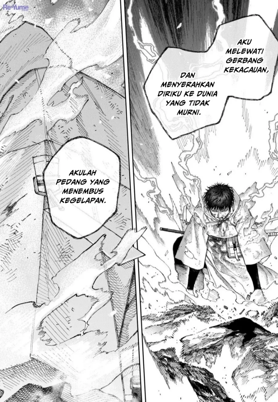 Empyreal Cabinet Chapter 5 Gambar 27