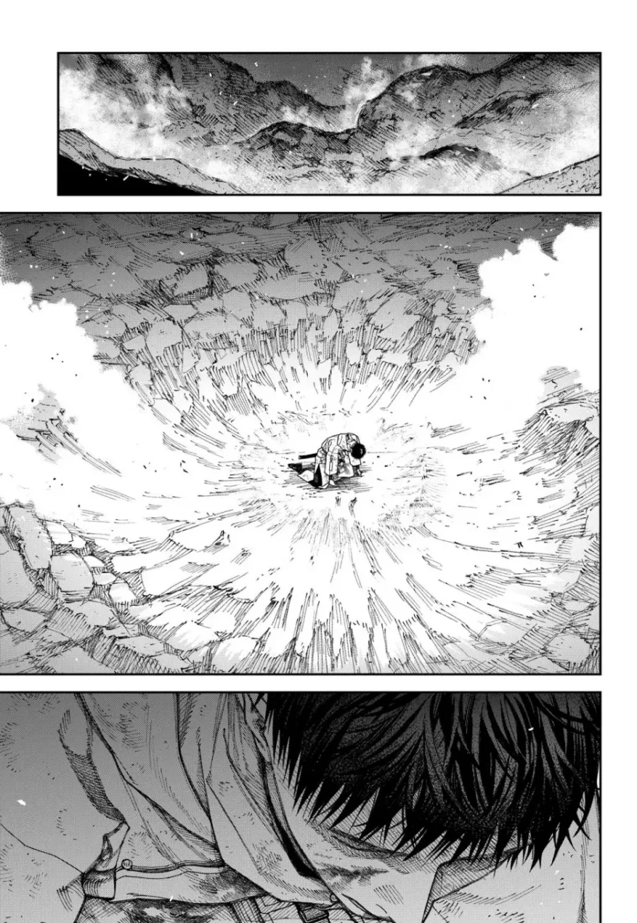 Empyreal Cabinet Chapter 5 Gambar 31