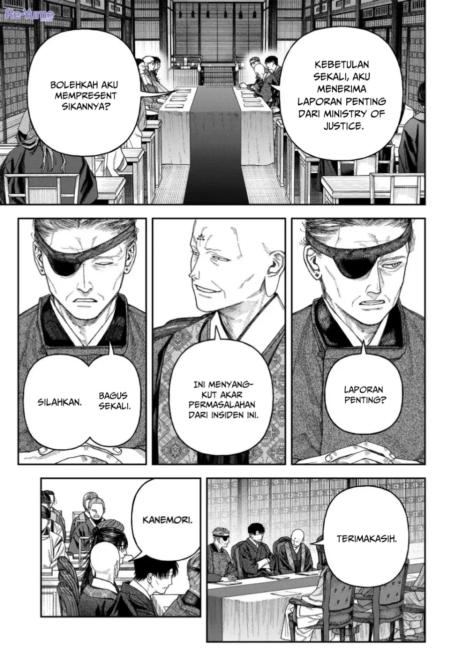 Empyreal Cabinet Chapter 6 Gambar 33