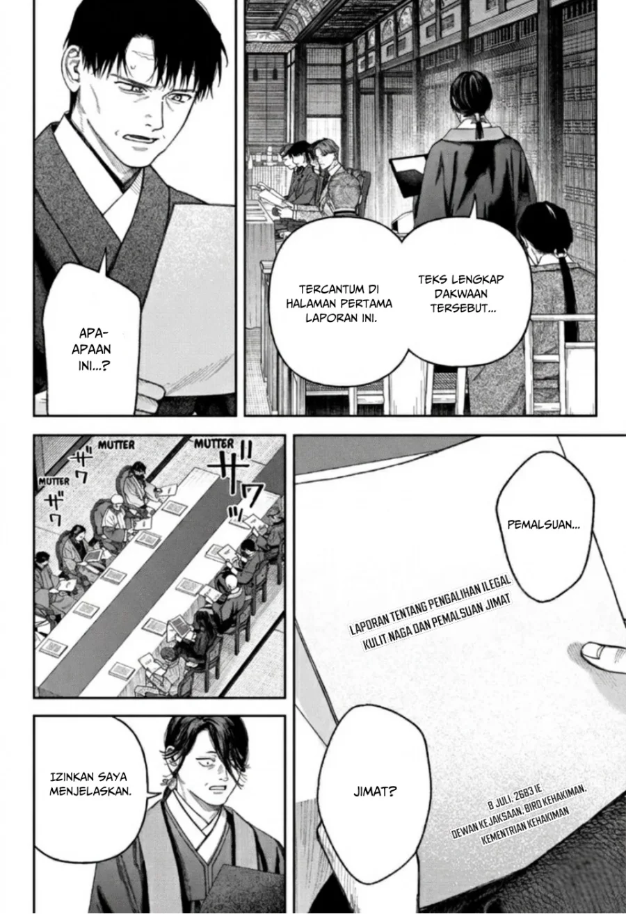 Empyreal Cabinet Chapter 6 Gambar 36