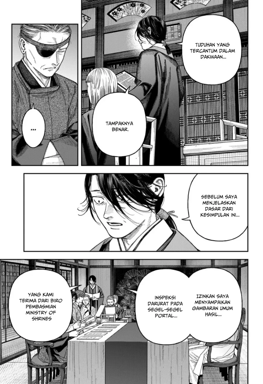 Empyreal Cabinet Chapter 6 Gambar 37