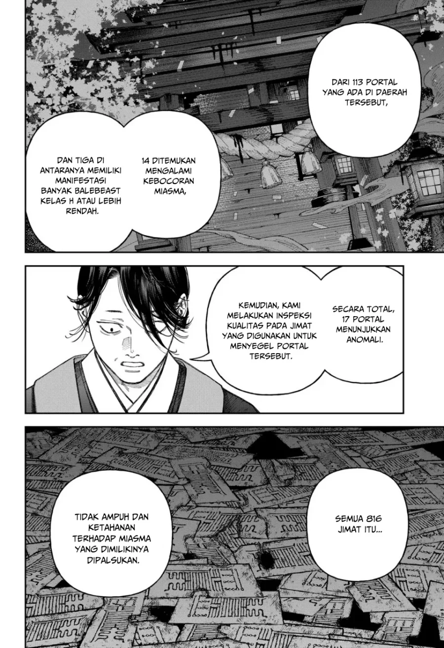 Empyreal Cabinet Chapter 6 Gambar 38