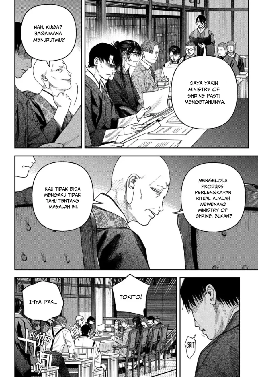 Empyreal Cabinet Chapter 6 Gambar 40