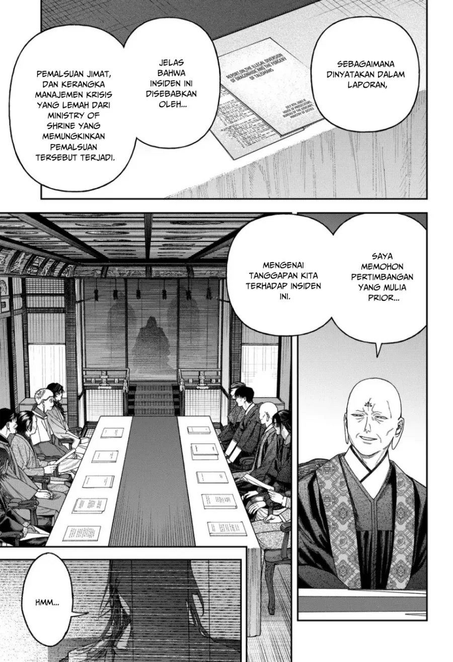 Empyreal Cabinet Chapter 6 Gambar 43