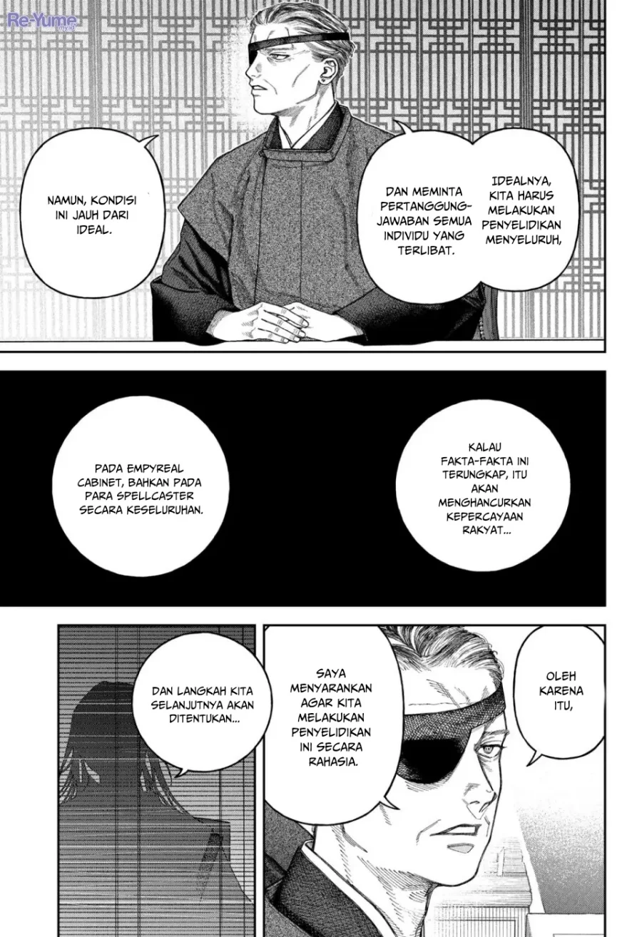 Empyreal Cabinet Chapter 6 Gambar 45