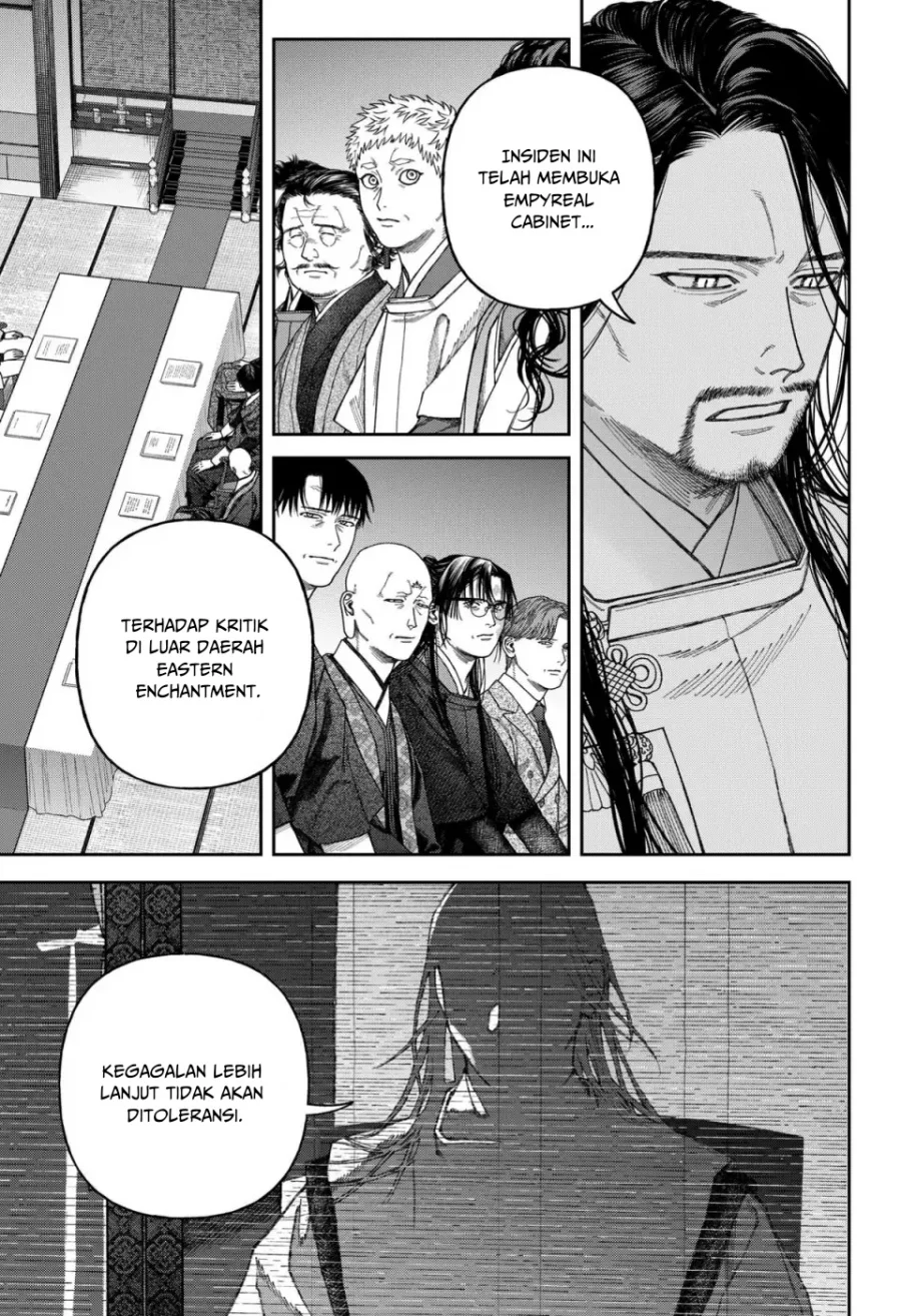 Empyreal Cabinet Chapter 6 Gambar 49