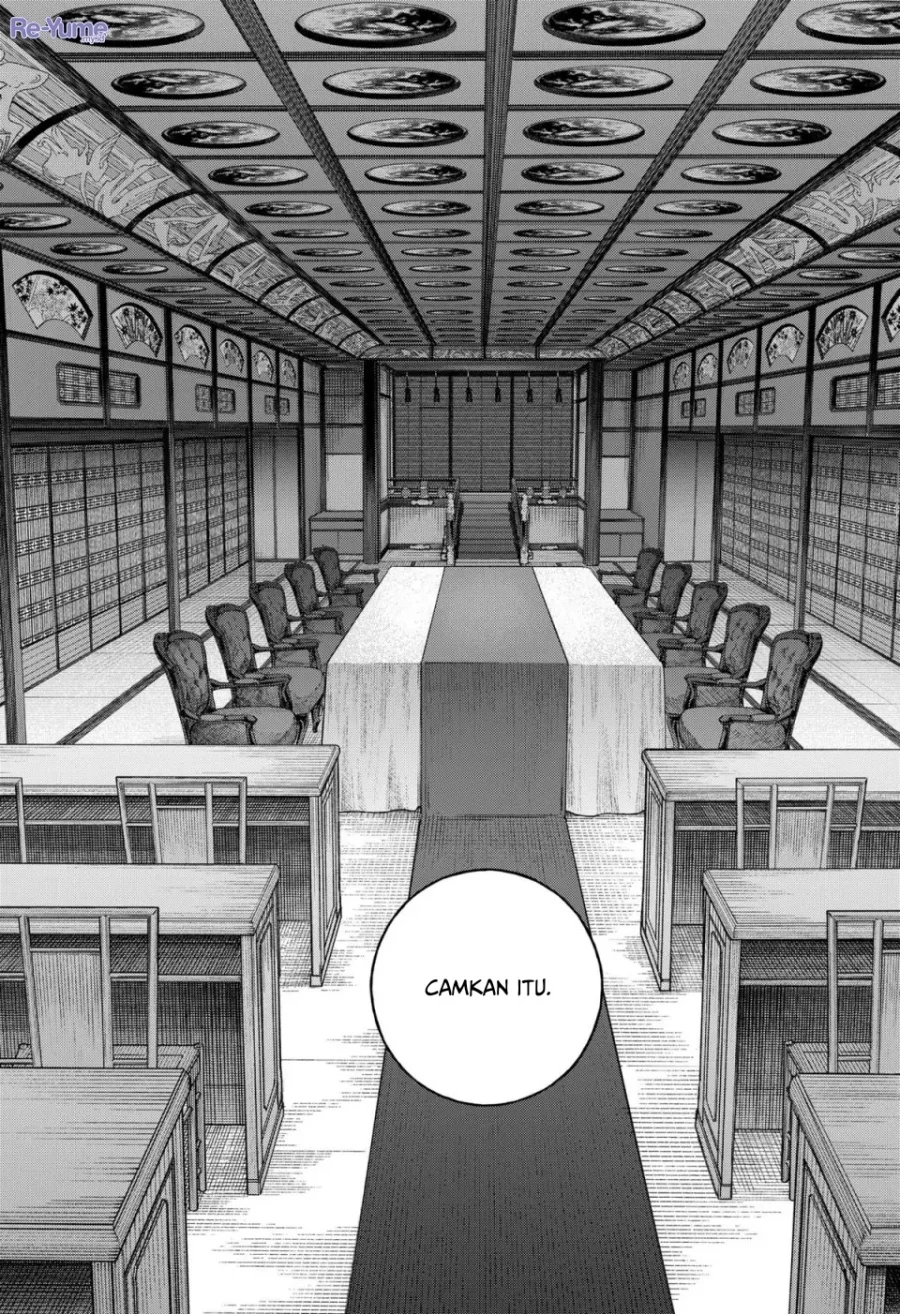 Empyreal Cabinet Chapter 6 Gambar 50