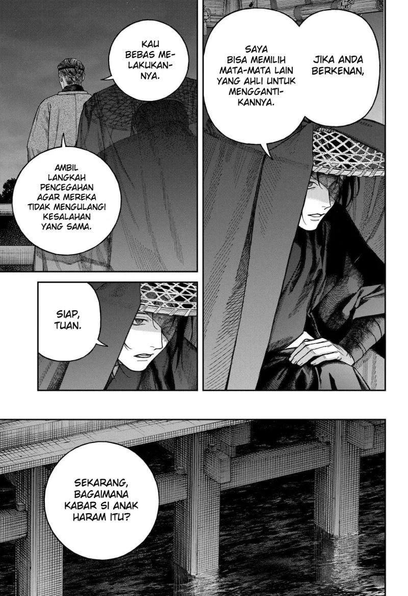 Empyreal Cabinet Chapter 7 Gambar 27