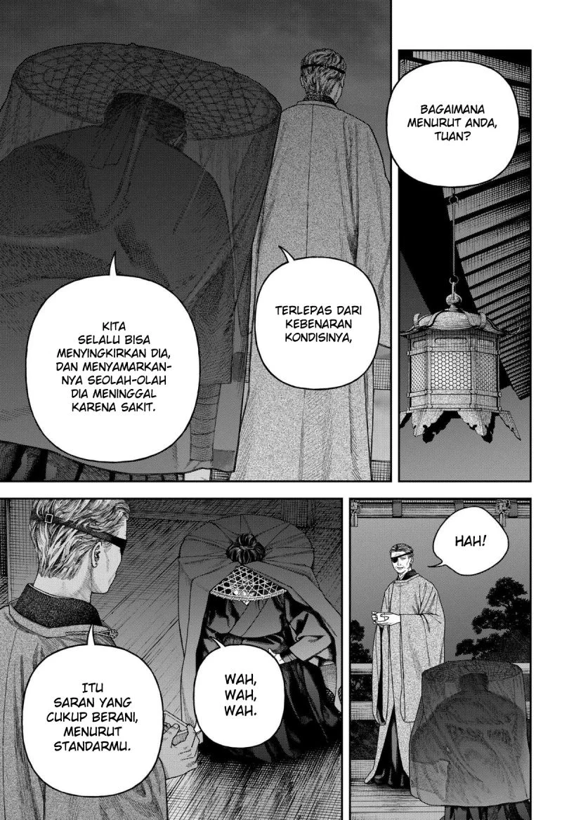 Empyreal Cabinet Chapter 7 Gambar 29