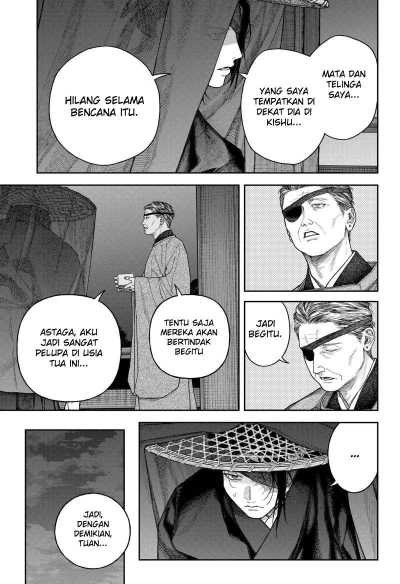 Empyreal Cabinet Chapter 7 Gambar 31