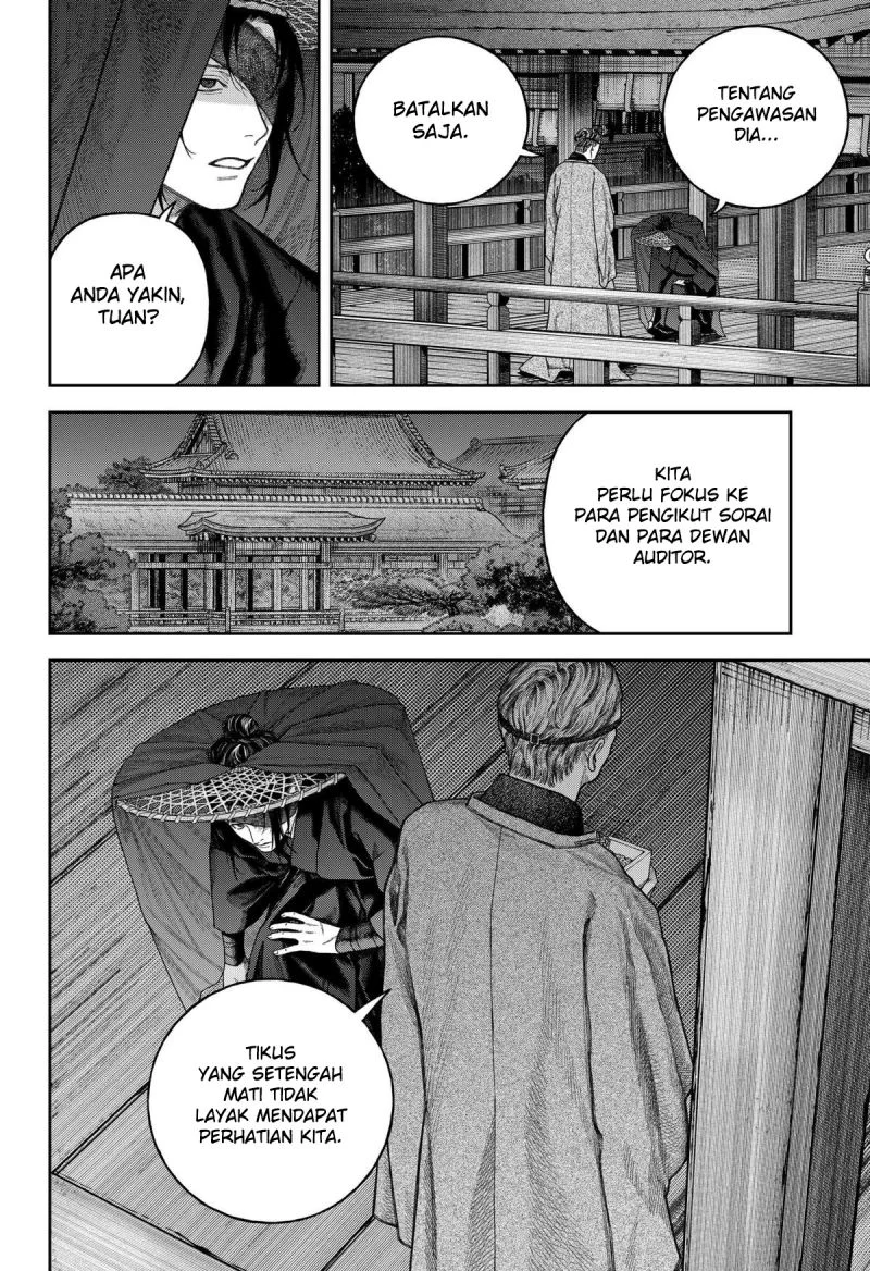 Empyreal Cabinet Chapter 7 Gambar 32