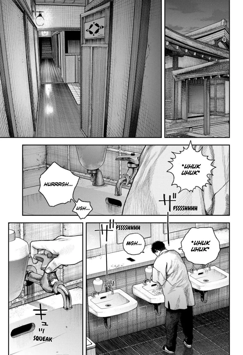 Empyreal Cabinet Chapter 7 Gambar 33