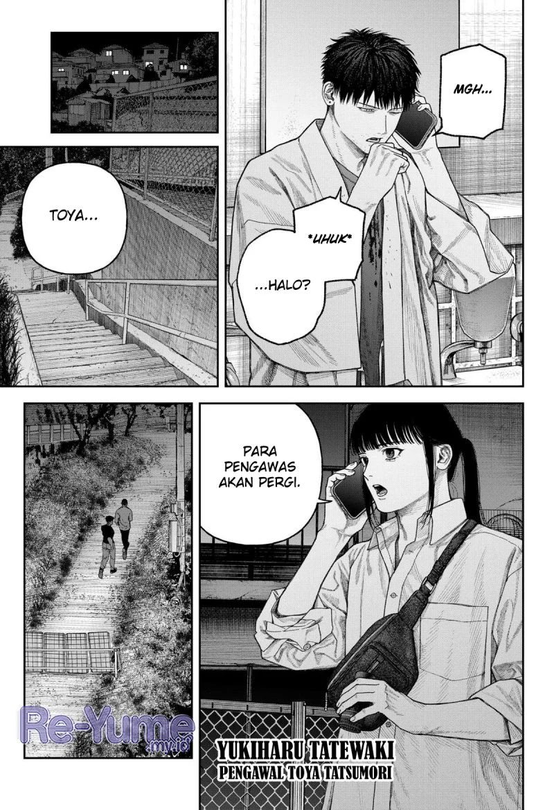 Empyreal Cabinet Chapter 7 Gambar 35