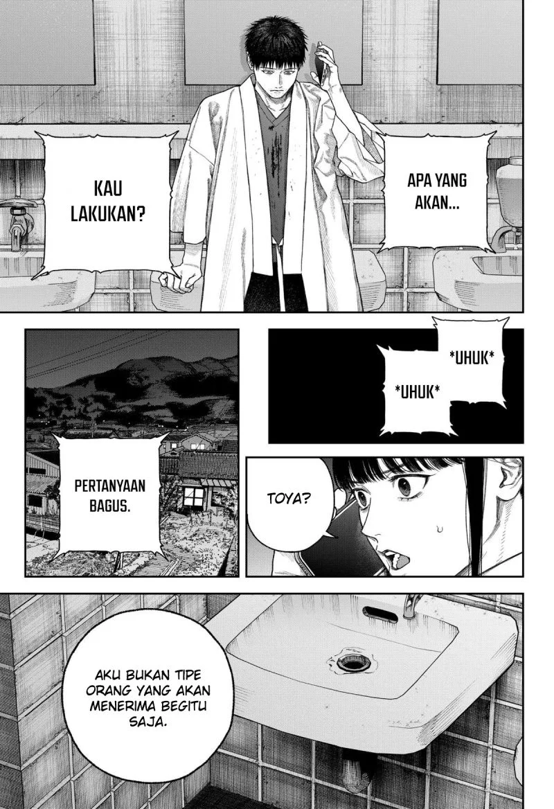 Empyreal Cabinet Chapter 7 Gambar 37