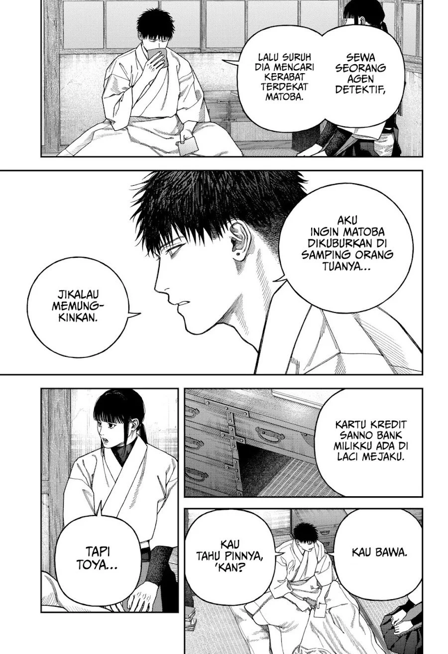 Empyreal Cabinet Chapter 9 Gambar 22