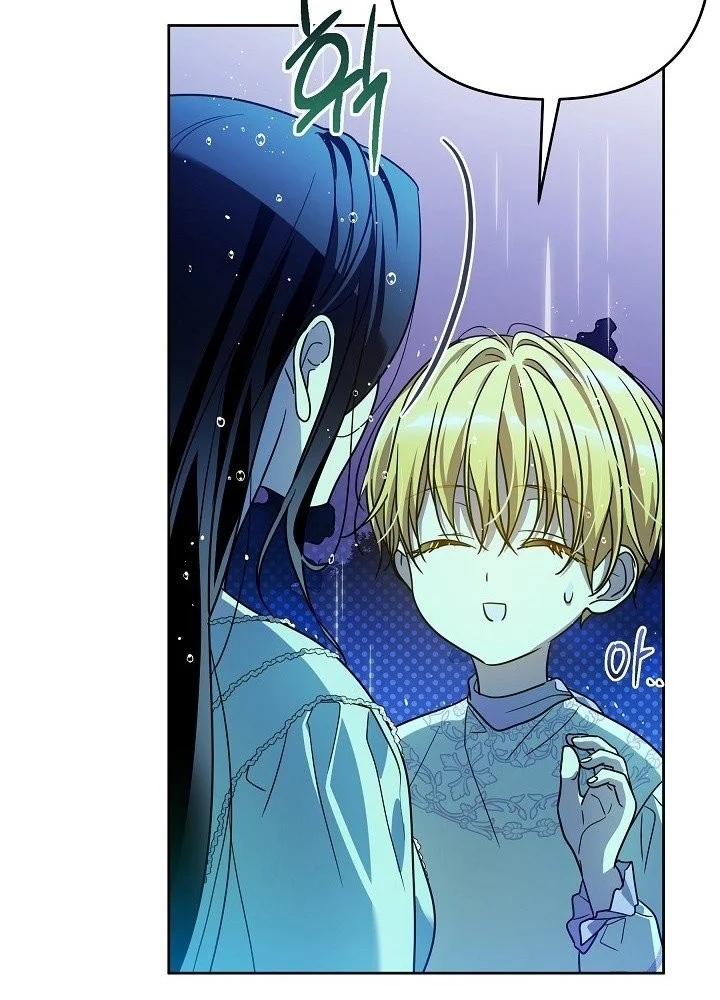 En Travesti - I Became a Fake Prince Chapter 27 Gambar 61