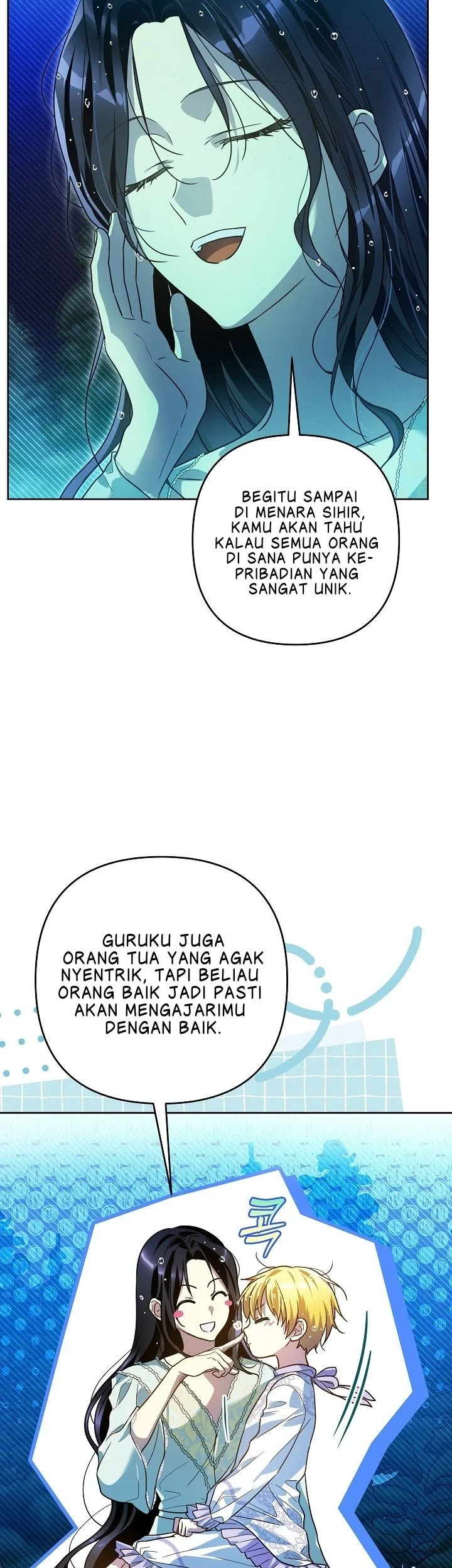 En Travesti - I Became a Fake Prince Chapter 27 Gambar 32