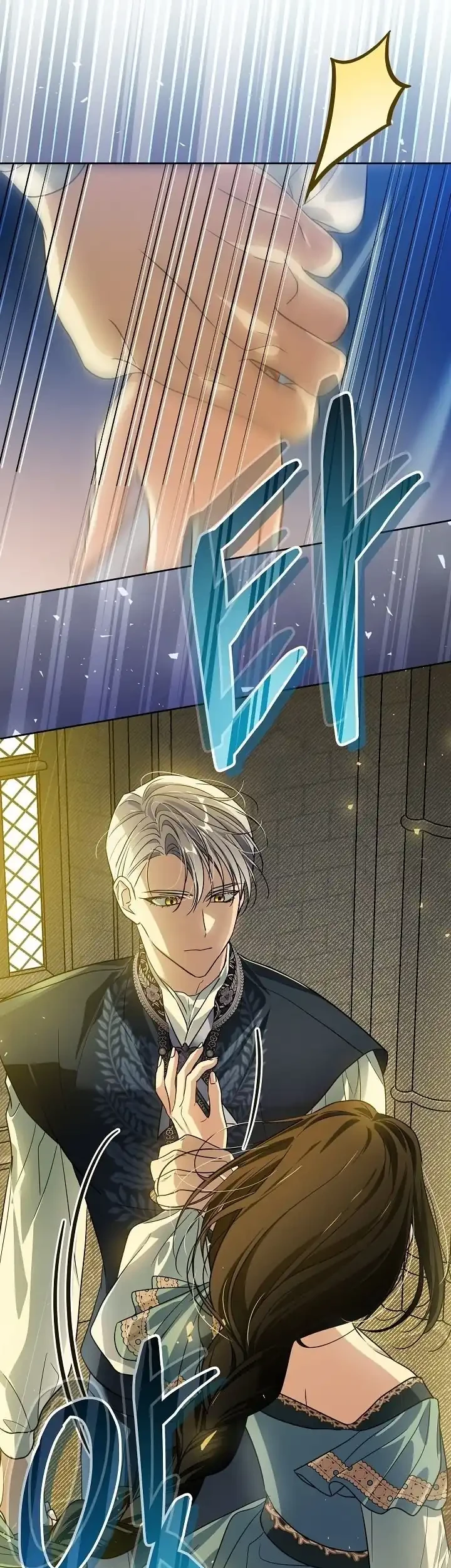 En Travesti - I Became a Fake Prince Chapter 30 Gambar 49