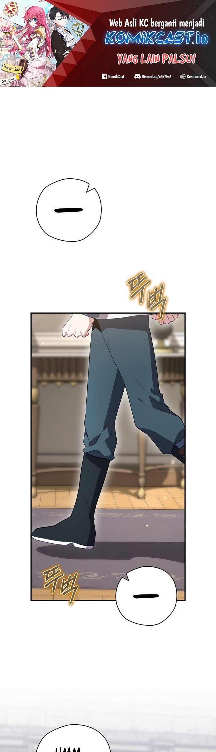 Baca Manhwa Ending Maker Chapter 47 Gambar 2