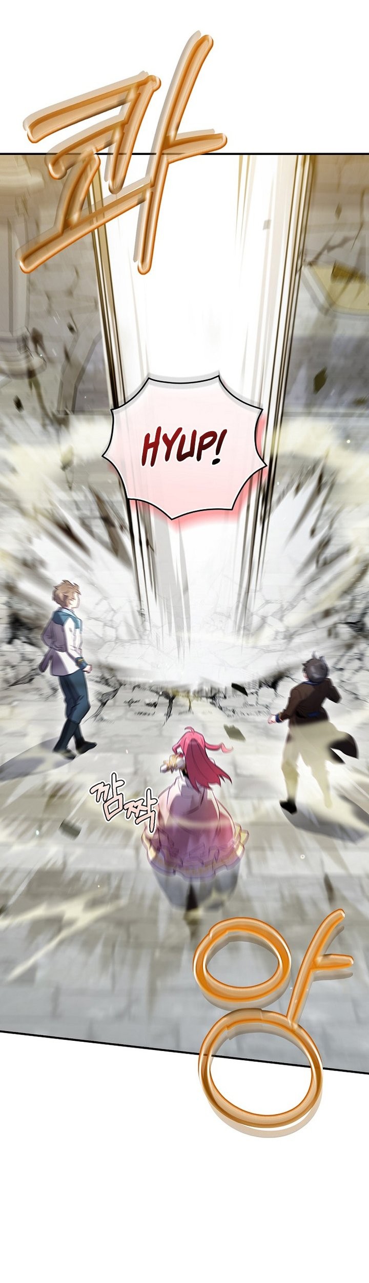 Ending Maker Chapter 47 Gambar 8
