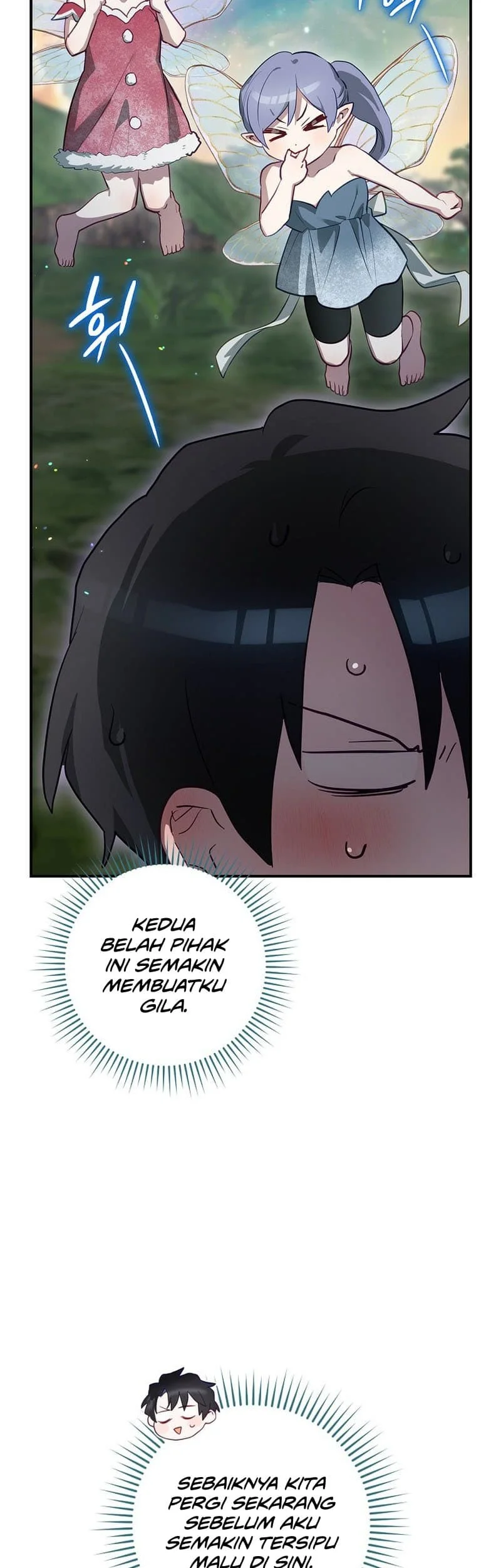 Ending Maker Chapter 50 Gambar 20
