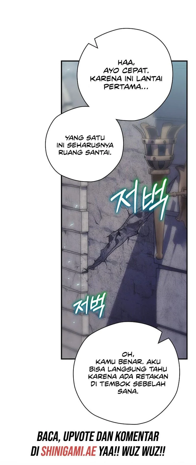 Ending Maker Chapter 51 Gambar 20