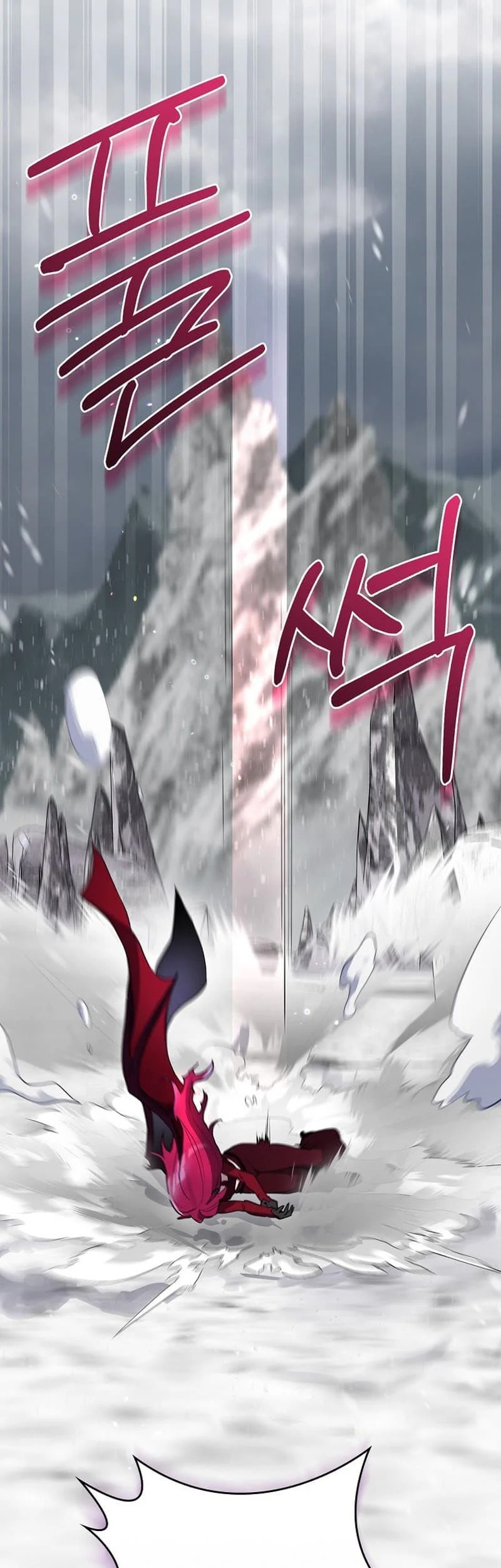 Ending Maker Chapter 52 Gambar 38