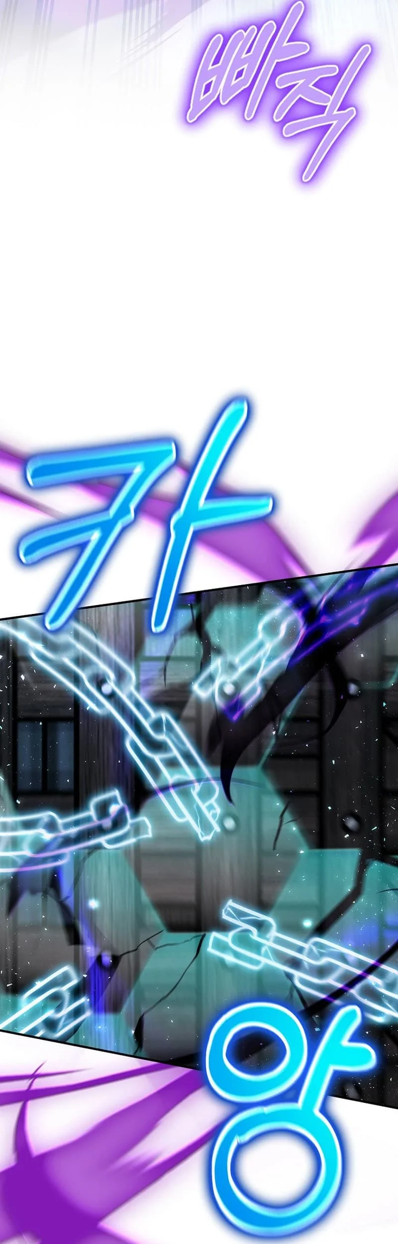 Ending Maker Chapter 52 Gambar 57